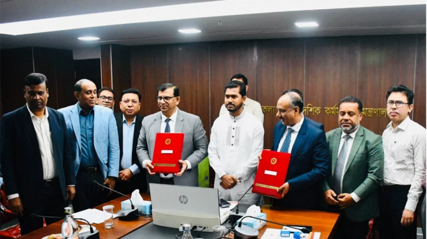 প্রবাসী কার্ড চলতি মাসেই উদ্বোধন....প্রতিমন্ত্রী নুরুল হক নুরু
